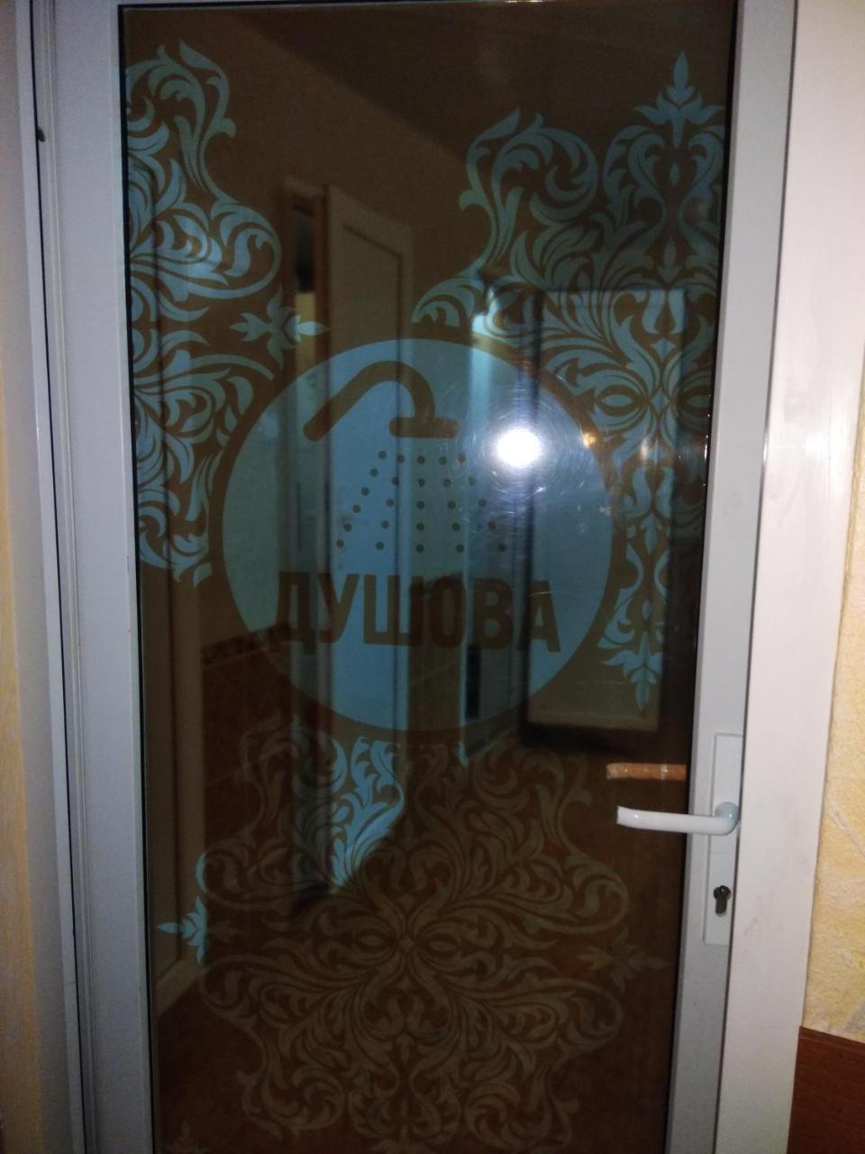 Uman Hotel Exterior photo